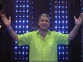 Watch This Video