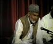 spiritual significance of surah fateha by Al-sheikh AZEEMI