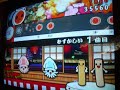 太鼓の達人　天体観測
