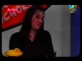 Aunque usted no lo viera - emborrachate esta torry