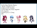 Anime – Darkness Gives way 