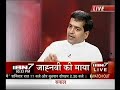 kunji-lal-aishwarya-marriage-prediction-ibn7-tv.html