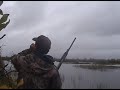 The Great Alaskan Duck Hunt The Great Alaskan Duck Hunt