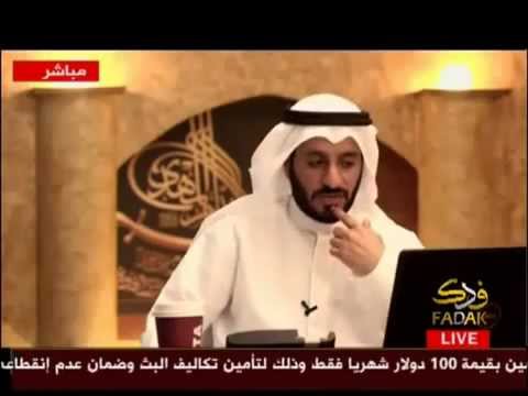 اغرب فتوى ممارسة اللواط و توسيع الدبر من اجل الجهاد