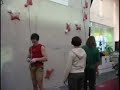 der im rahmen des dav ispo teamcups ausgetragene speedcup brachte bei den damen lisa knoche (freising) und bei den herren jonas baumann (dortmund) als gewinner hervor.