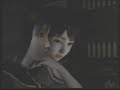 Mio Amakura - Everytime