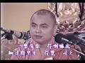 慧律法师-大轮金刚陀罗尼