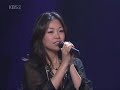 Lena Park - Christmas carols