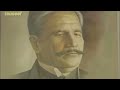 Allama Muhammad Iqbal- tere ishaq ki inteha chahta hooN - PTV live