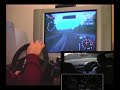 The Nurburgring test with the DFP