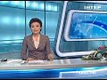 Видеоновость Лондон. Зарезали парня на Оксфорд-стрит | Грандиозные распродажи 