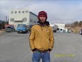 3GP Video Format