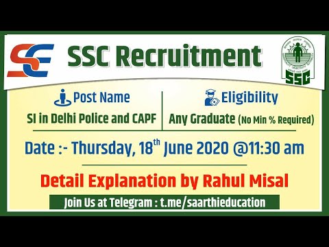 SSC Sub-Inspector Recruitment