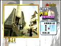 The Hospital  (????????-1)