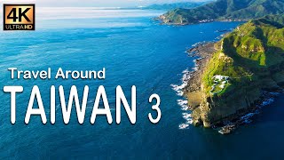 Travel  Around Taiwan  3 -   Relax Piano Music Wit
