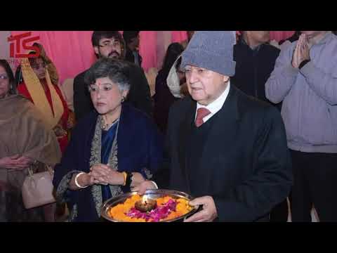 Institute of Technology & Science UG Campus General video thumbnail 14