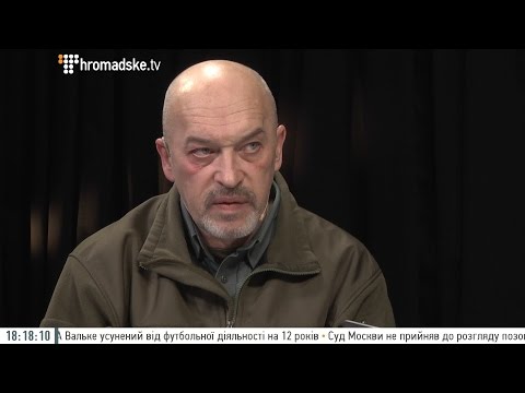 Тука анонсує ескалацію бойових дій на Донбасі (відео) Тука анонсує ескалацію бойових дій на Донбасі (відео)