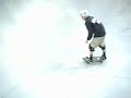 skateeeee skateeeee