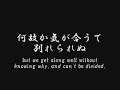 ????(Militarysong\"Doki-no-Sakura\"EnglishTranslation)