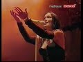 Nightwish - Ghost Love Score [Part 2]