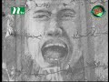 February 21st day commemorates the lives sacrificed to make Bengali one of the national languages when Bangladesh was part of Pakistan. The West Pakistani regime tried to force Urdu as the national language, a fact that was strongly contested by Bengalis. On that fateful day a procession by Bengalis was shot at by police resulting in the death of 4 martyrs. The nascent Bengali nationalism ultimately gave birth to the free nation of Bangladesh. On November 17, 1999 the UNESCO declared the ...