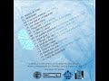 15 - MaDrE sOlO uNa - MowliHawk - [MoTiVo De ViDa] 2009