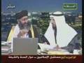shia tijani want to be dog