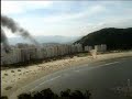 Sao Vicente sp
