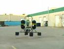 Armadillo Aerospace