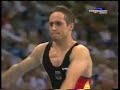 Athens 2004 Men\
