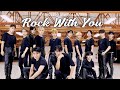 Seventeen (세븐틴) - 'Rock with you' Dance Cover 