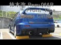Zero 柿本改 Regu.06&R