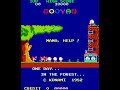 demo of this konami arcade classic