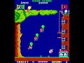 demo of this konami arcade classic