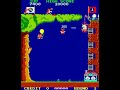 demo of this konami arcade classic