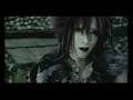 Phantasmagoria -  gensoukyoku~Eternal Si
