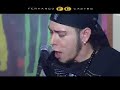 sones de flamenco   fernando castro