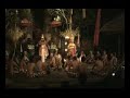 kecak kecak