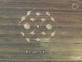 The Crop Circles of Google Earth (March 2008)
