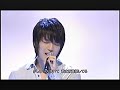 Tohoshinki - Lovin' you perf. (6/2/07)