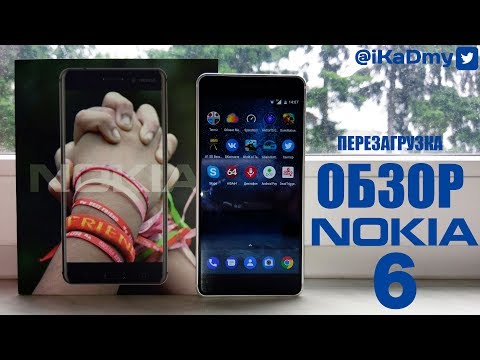 Обзор Nokia 6 (32Gb, black)