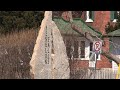 The Fenelon Falls