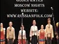Kalinka - Russian Folk Song by Moscow Nights/Golden Gates