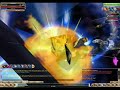 CzechRepresent DCZ PK movie (KnightOnline) - part 1