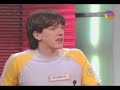 Emanuel equivoc�ndose