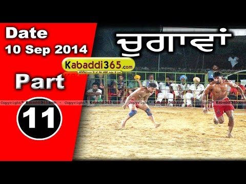 Chugawan (Moga) Kabaddi Tournament 10 Sep 2014 Part 11 By Kabaddi365.com