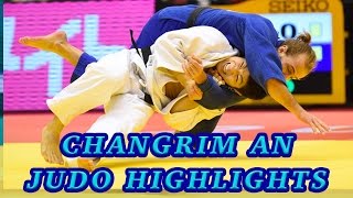 changrim an judo highlights 2015 ì•ˆì°ë¦¼ ìœ ë„ í• ì ë¼ì íŠ¸ 2015