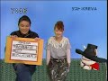 sakusaku 20060202 ????????? sakusaku 20060202 ?????????