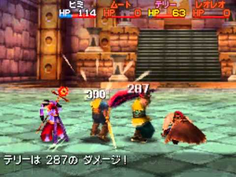 Golden Sun : Obscure Aurore