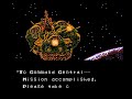 action in new york (e) nes ending. more endings?? visit **gamend** !
